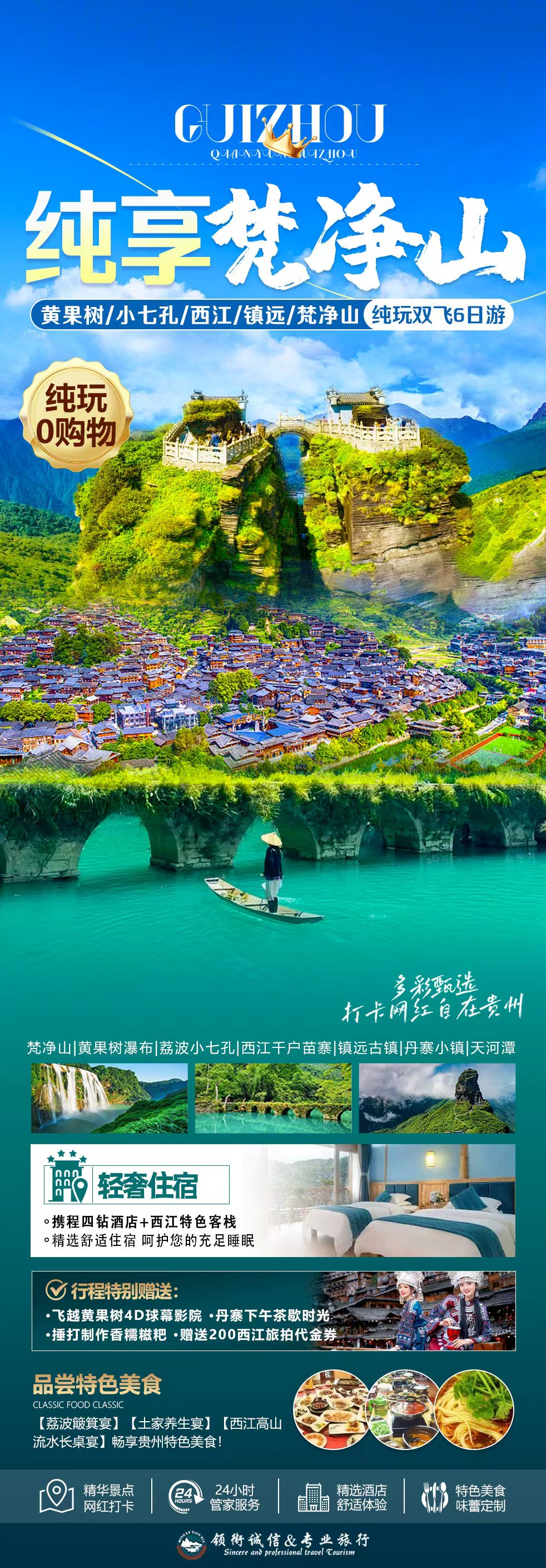 1761117019577518.jpg 269cd3c78d609f7ad6b2dc761f81aa81.jpg