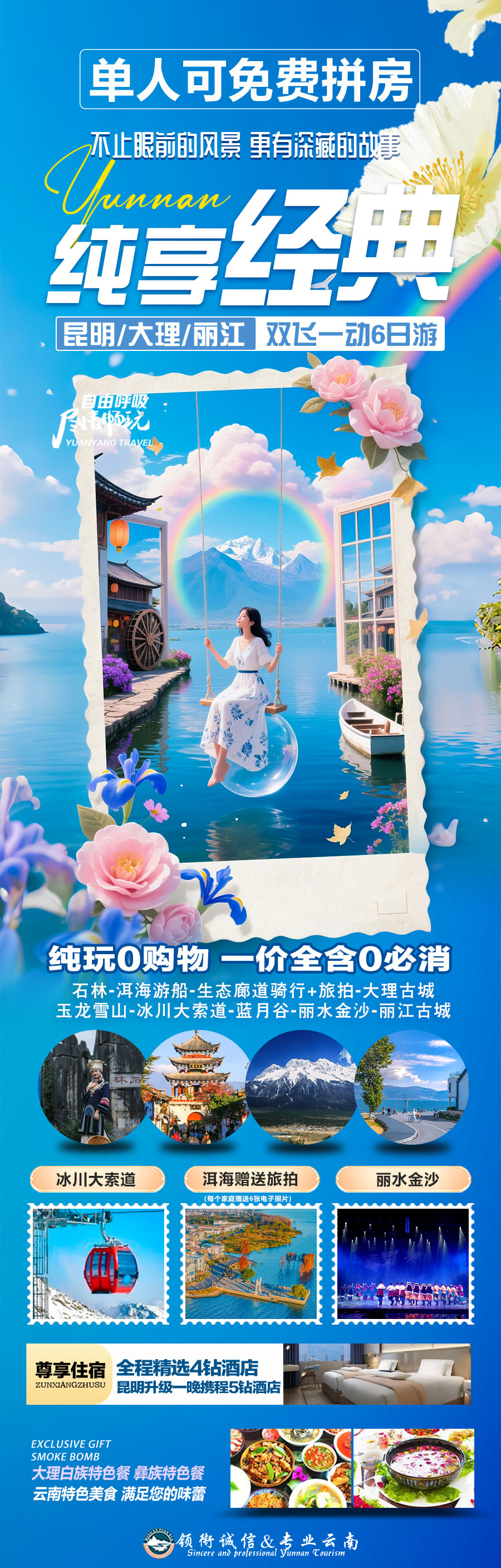 1761380375494471.jpg f95bca34ab8d310dd42da1c8d9a42793.jpg