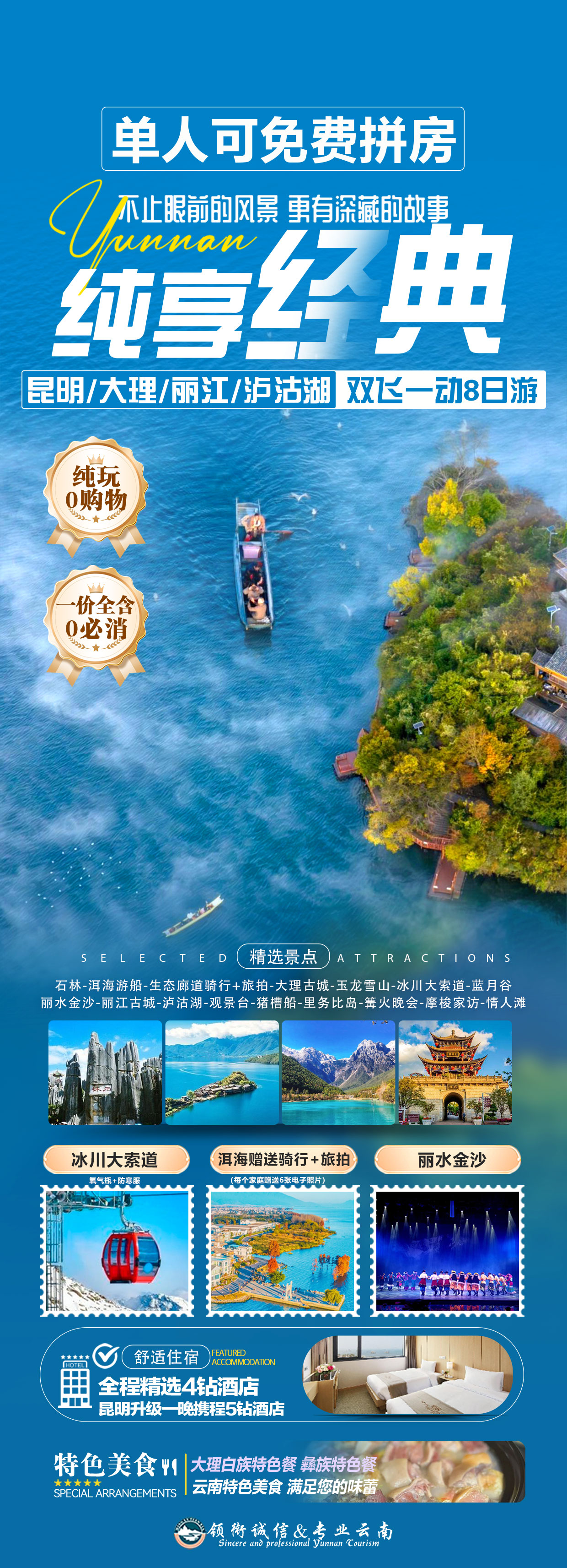 1761380437789902.jpg e9aa8dd357c7136ba0682e9084c7c7d8.jpg