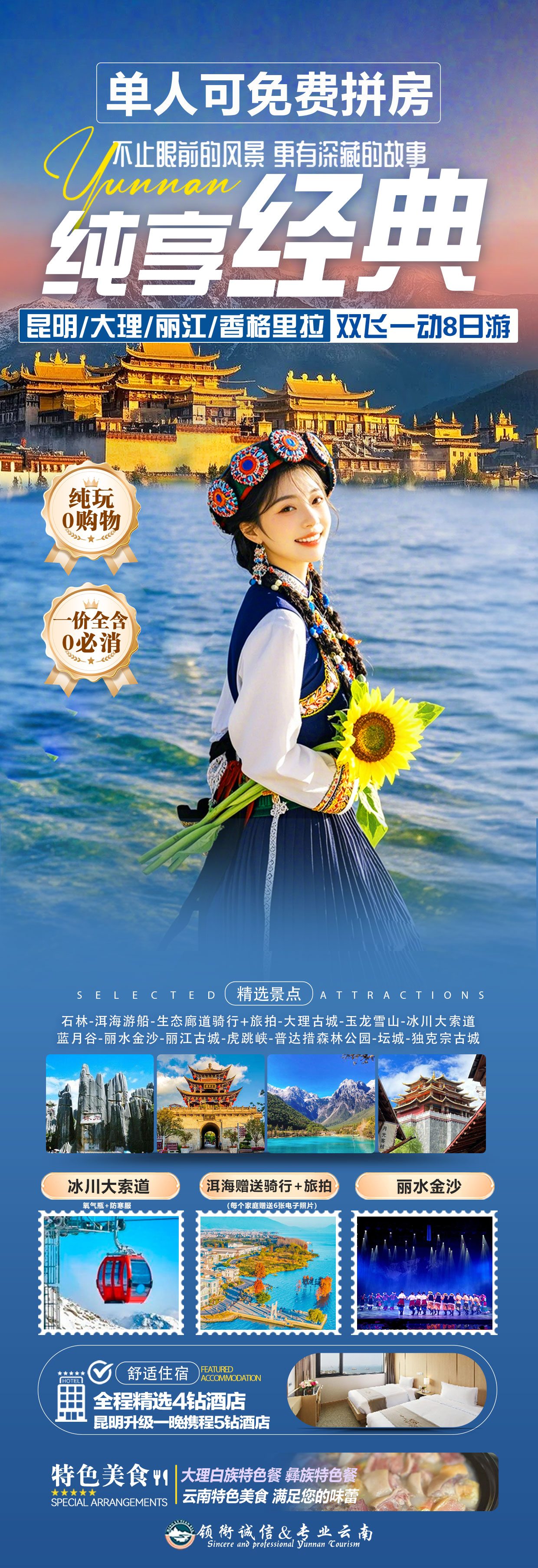 1761380471406712.jpg a8ce408e78b8a98e8dd175e33d8e5c8e.jpg