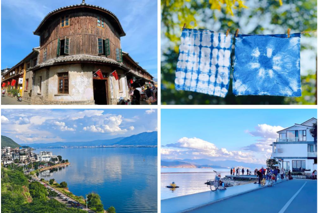 1762313688683072.png image.png