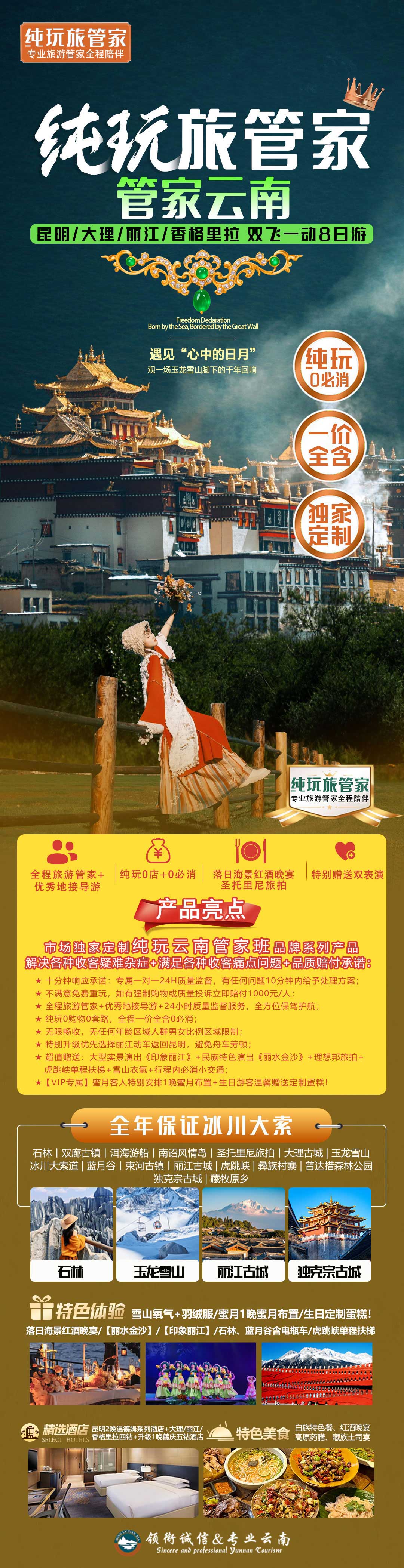 1762414208664964.jpg ba756539e92cf37adeb9e073dce80292.jpg