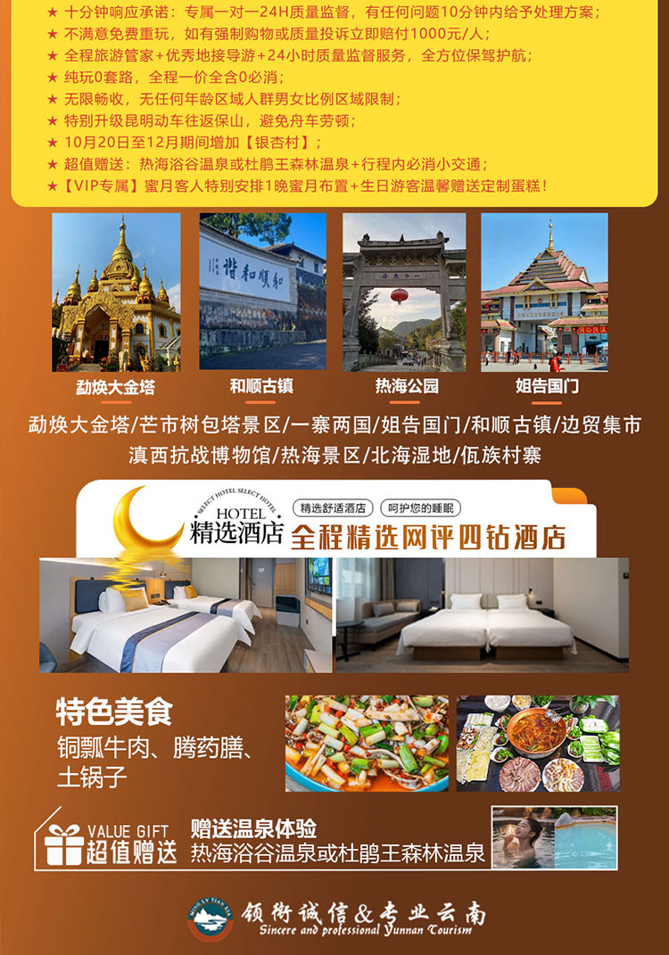 1762414898802365.png image.png