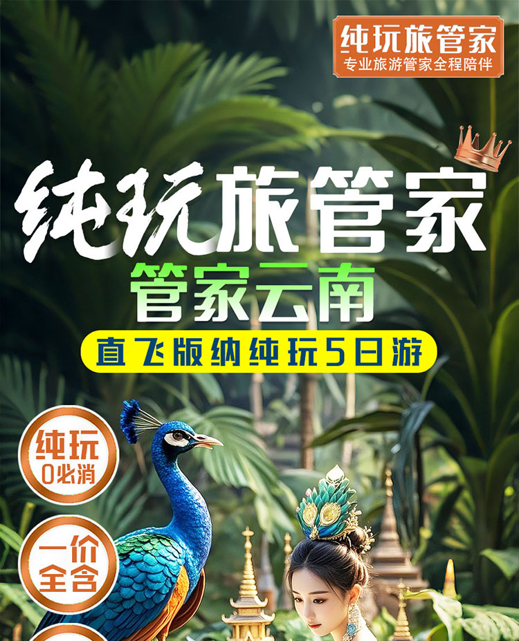 1762420240374496.png image.png