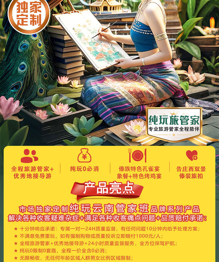 1762420255127760.png image.png