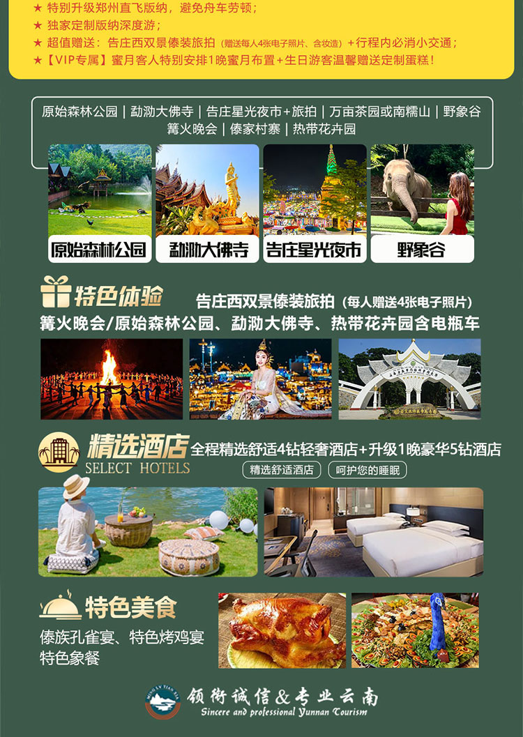 1762420274364506.png image.png