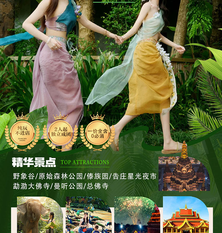 1762420565705642.png image.png