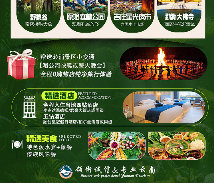 1762420578758430.png image.png