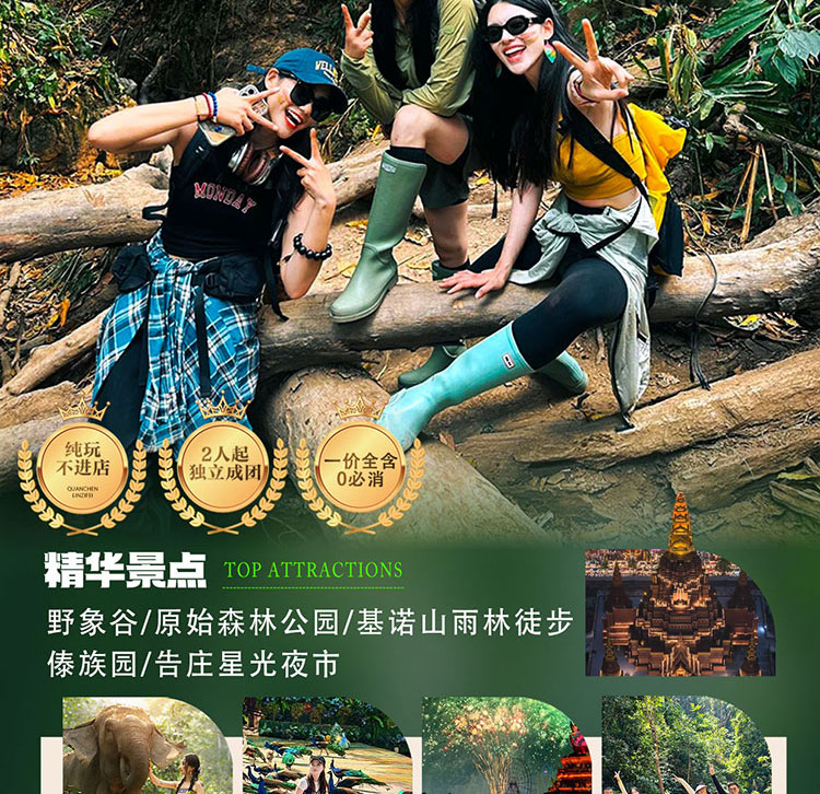 1762484372550002.png image.png