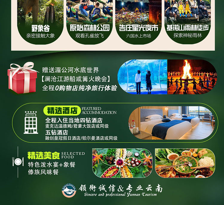 1762484387593866.png image.png