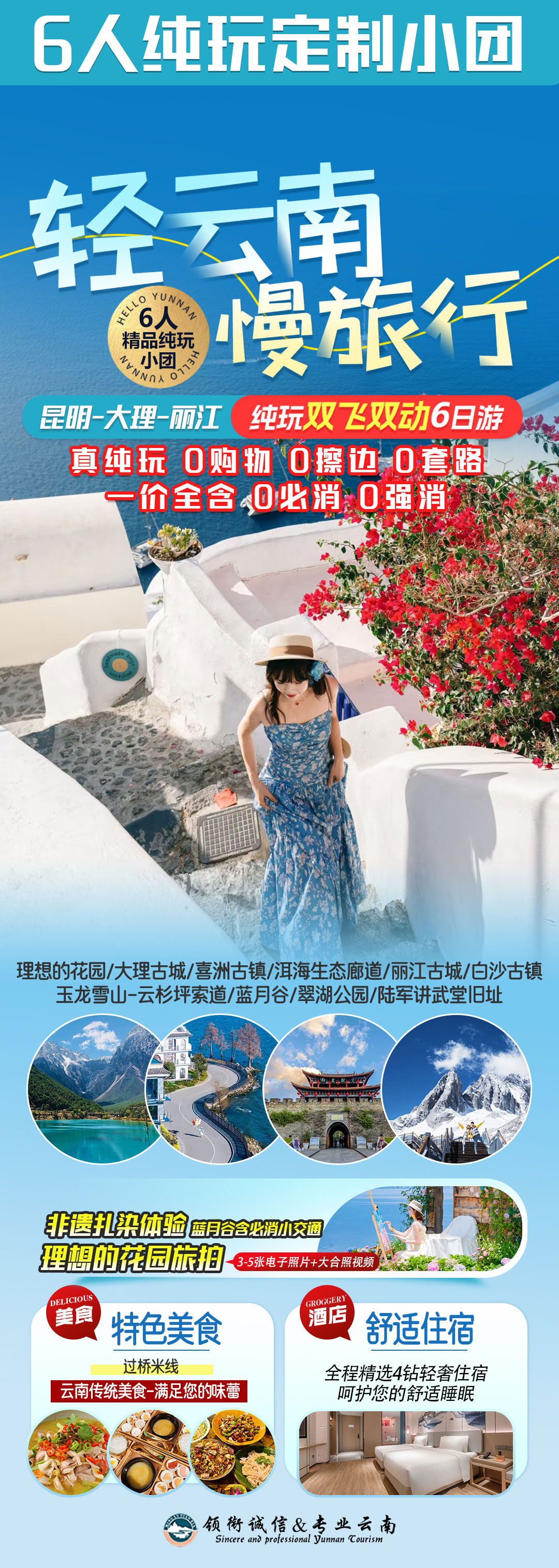 1762487704121414.jpg 54fcb278ccb42e4d3a3a85885b3a6b77.jpg