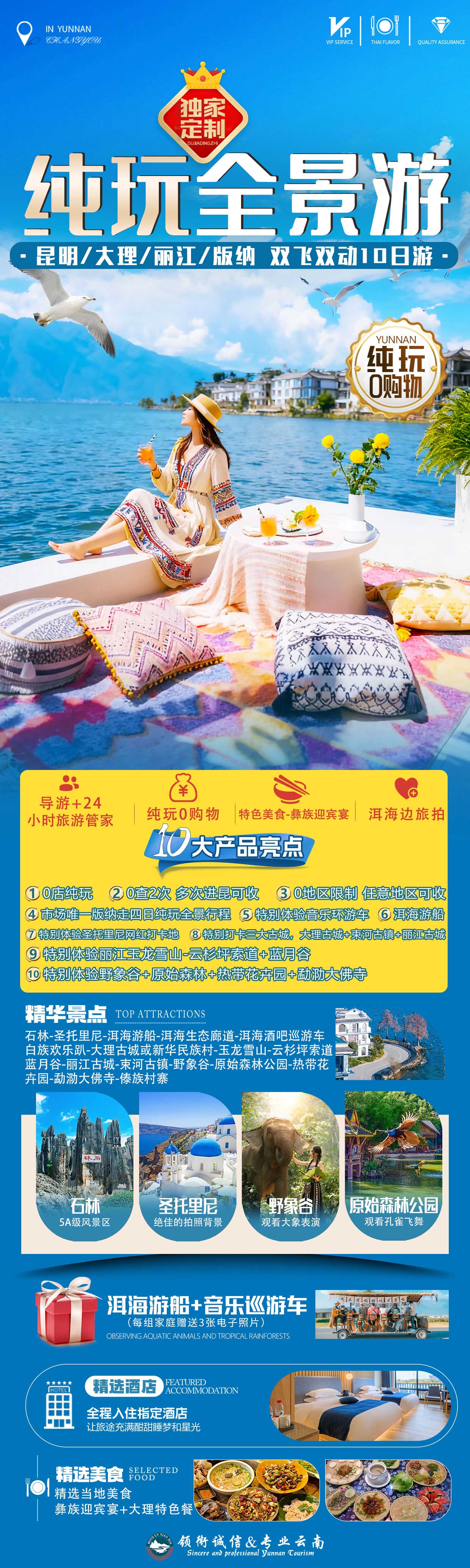 1762487761665943.jpg e978258ab5c88b0a9813013f3285972b.jpg