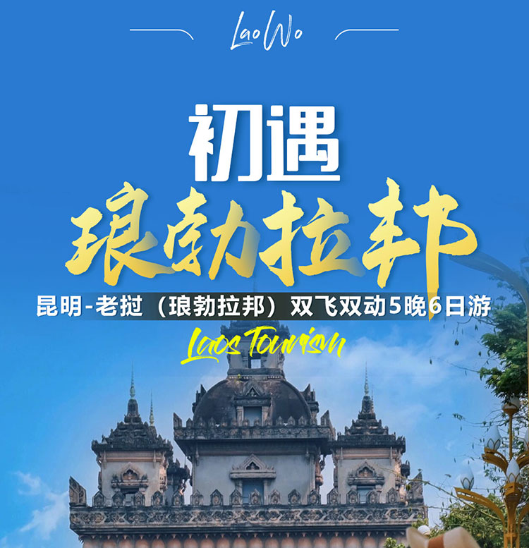 1762502503380928.png image.png