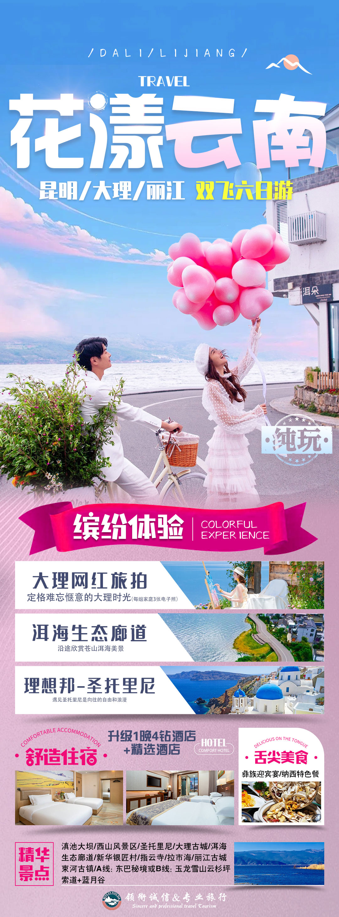 1763017409515731.jpg 85f345caa371f1d401e00d6db8f6cb0c.jpg