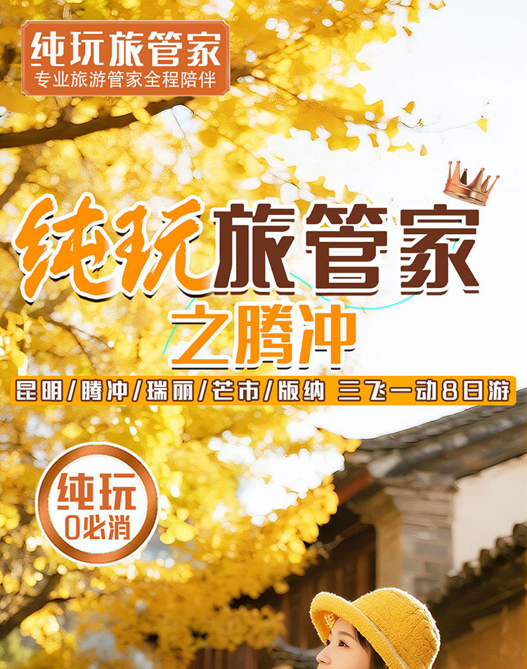 1763082991827683.png image.png