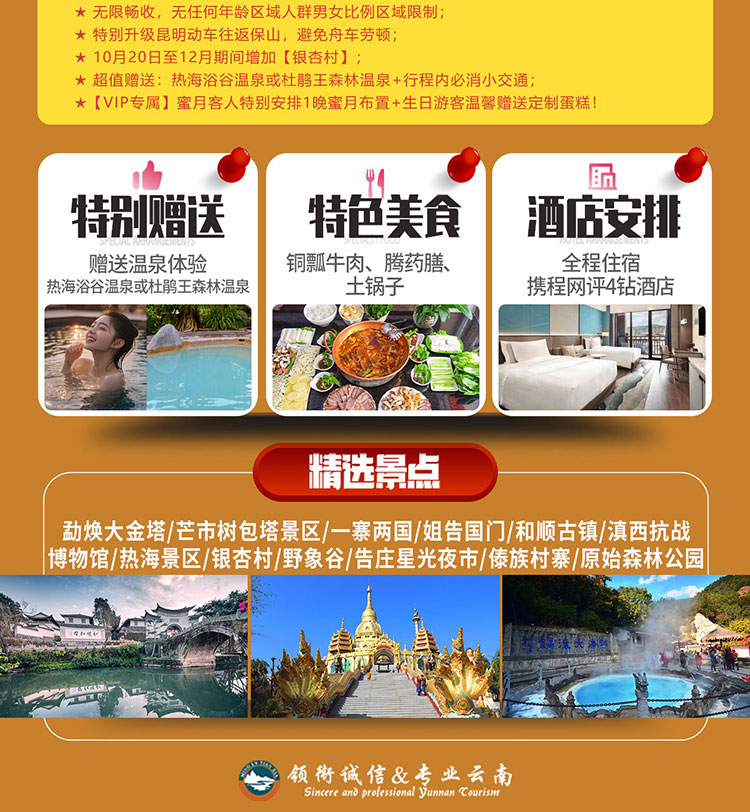 1763083016474839.png image.png