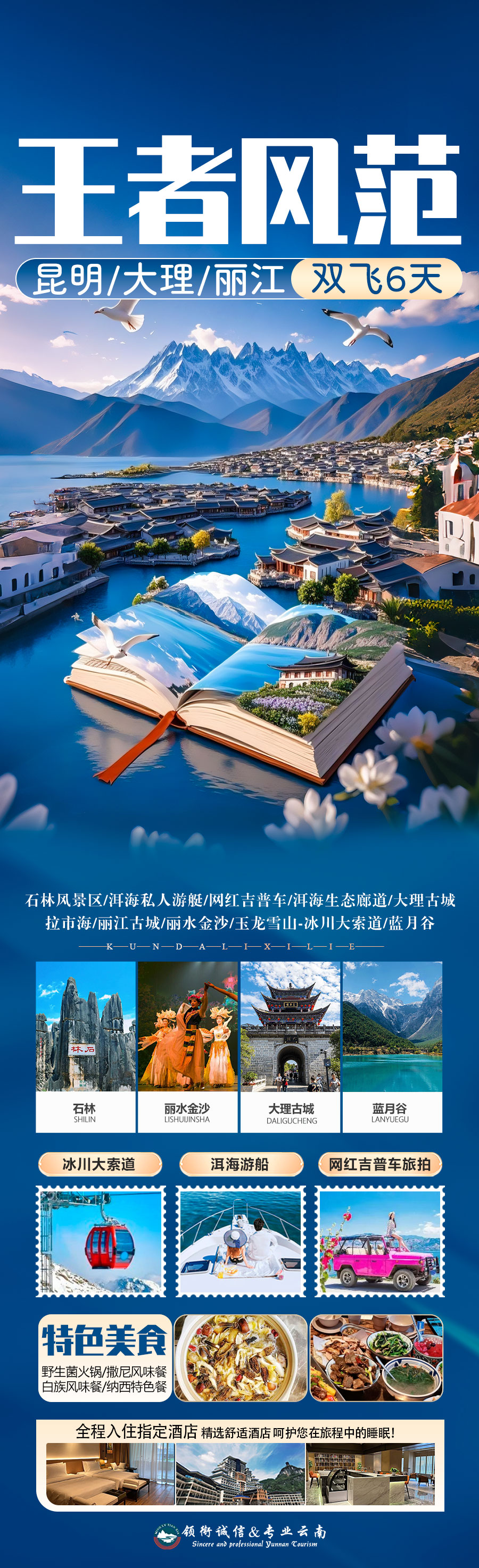 1763521559743102.jpg 6c16cb19861ed285f919181f8e0f443e.jpg