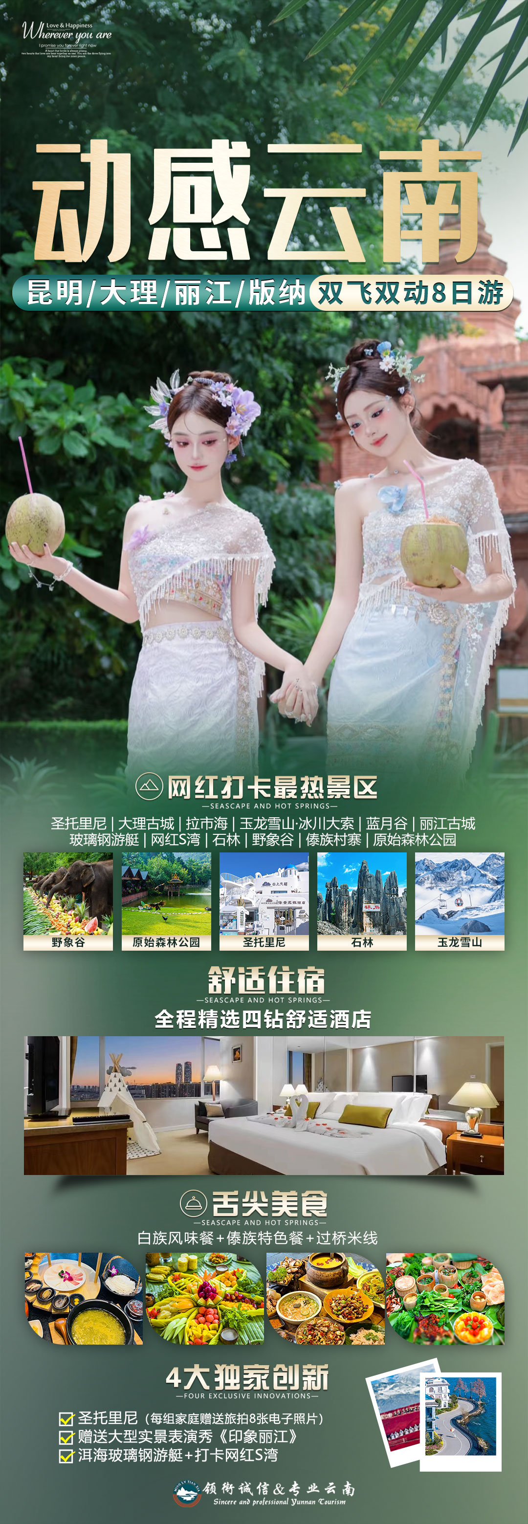 1763713283876741.jpg c94fb2a34191cdecab52d95627bb0f0f.jpg