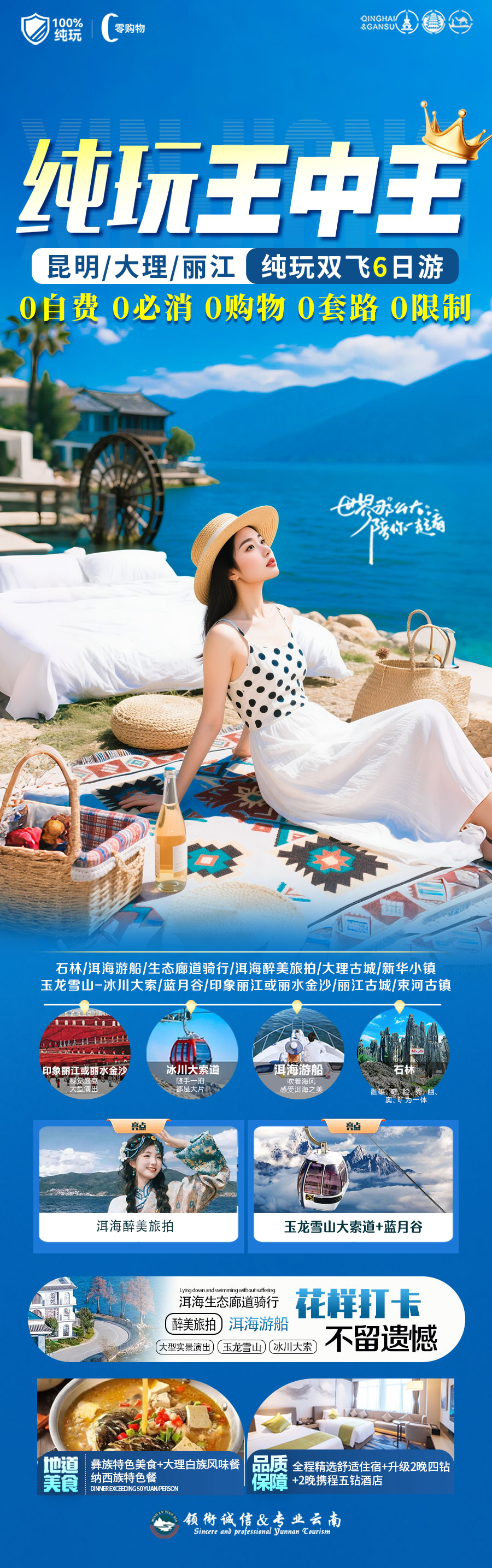 1763795983663237.jpg 574c28d87b527dbe6d24c9f3187a93aa.jpg