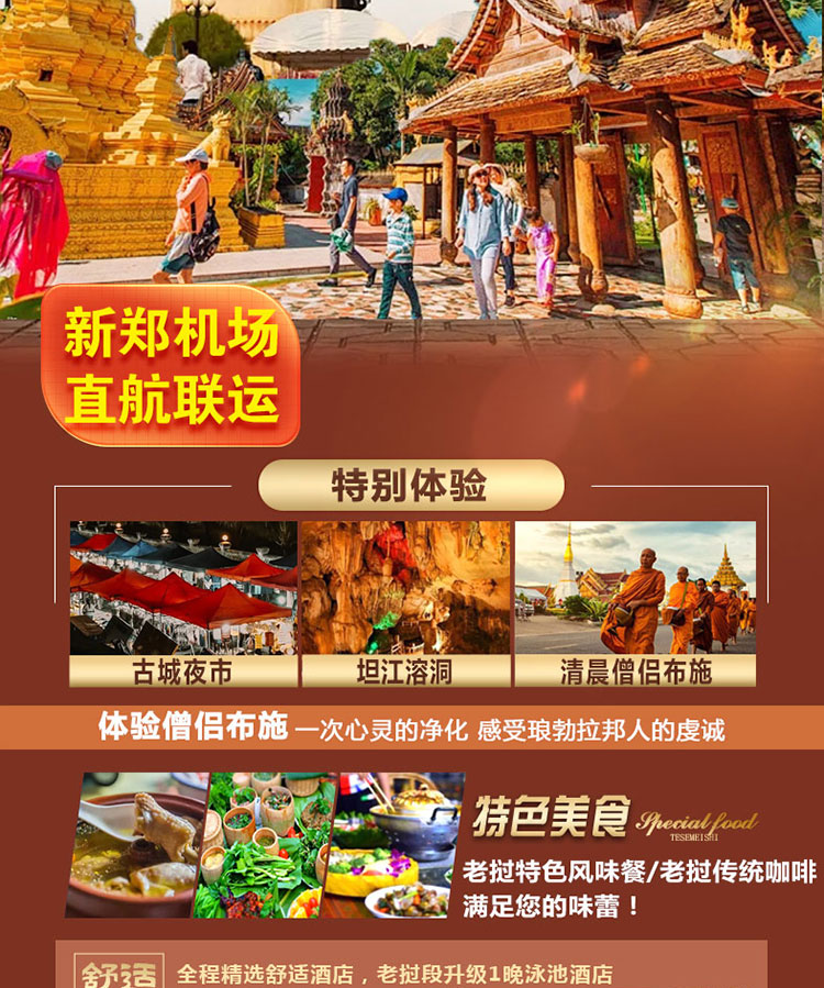 1764053283612726.png image.png