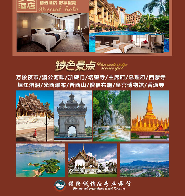 1764053296259335.png image.png