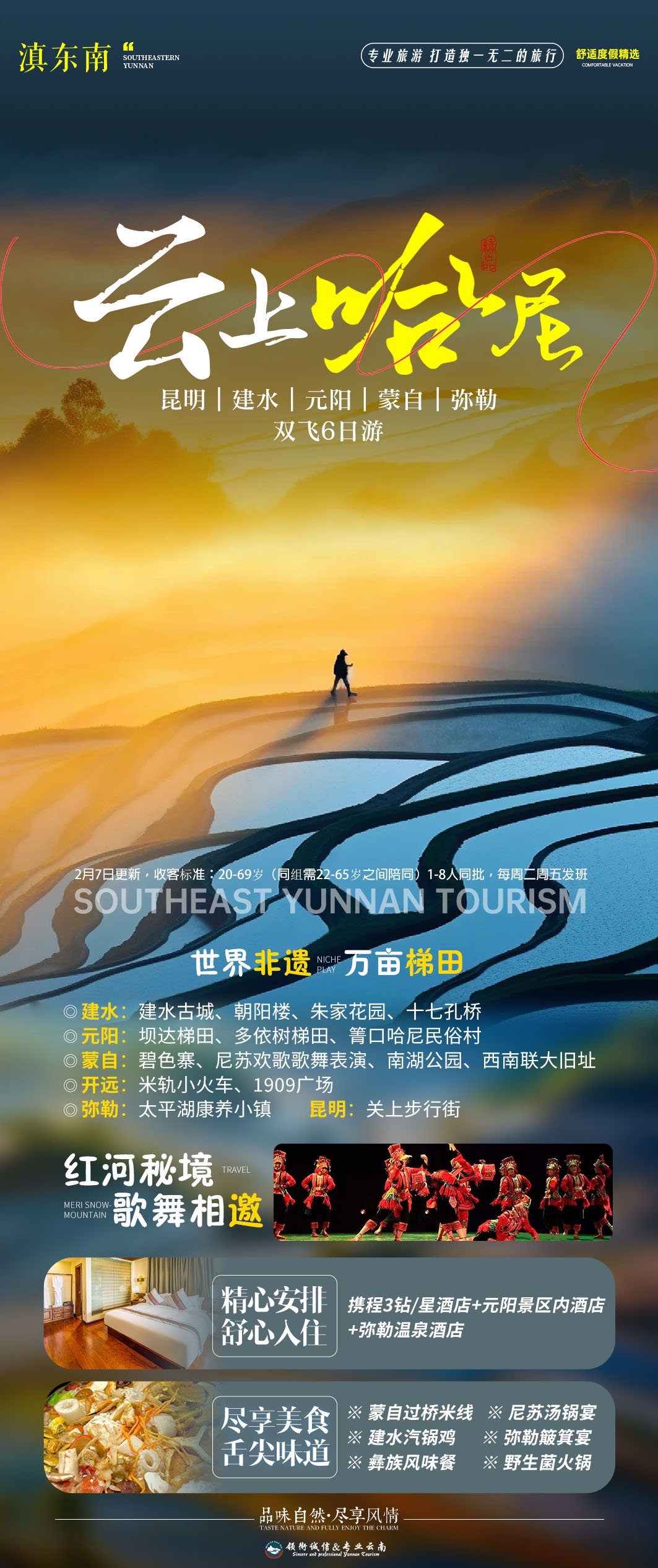 1770450867527963.jpg 6ce6b1b7142955398d99f76bef60b6e2.jpg