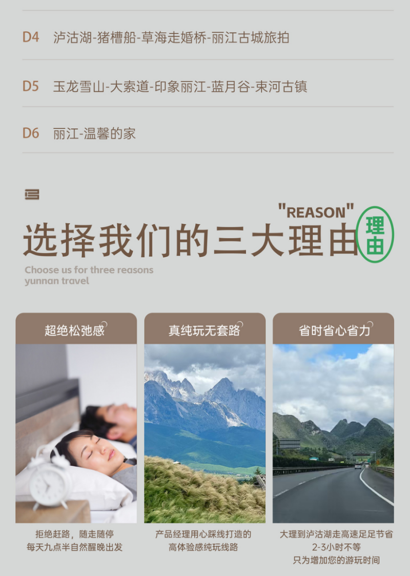 1772073053854814.png 77e54df368173b7edd7dc6d65e4f62f3.png