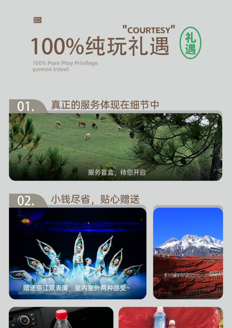 1772073091640502.png 1a7c1b4a2e360c08c8320c04253f8290.png