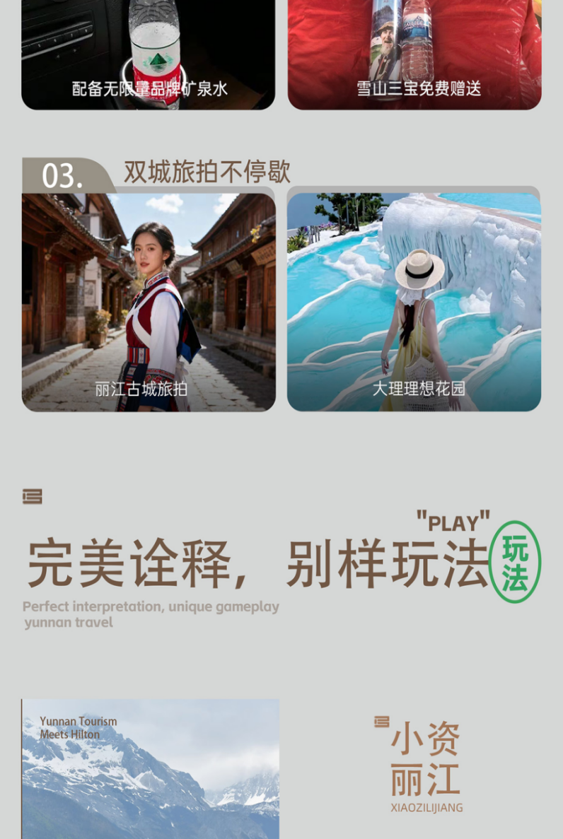 1772073158587025.png 4e6b8f261b70cebd8e015c02fb19c7e1.png