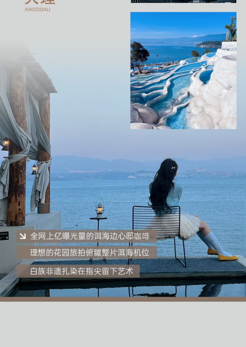 1772073250640138.png 4a858bf9c7f37710777fe6a675baba84.png