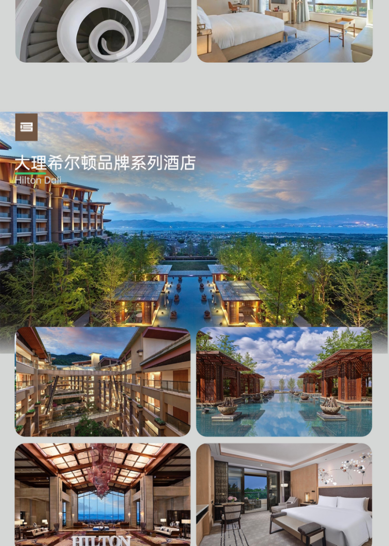 1772073347378096.png 8a06361b130492866076de624f2e38fa.png