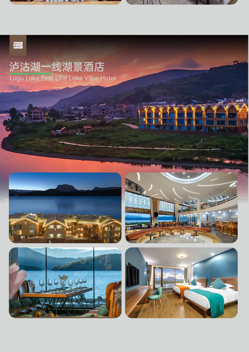 1772073390305955.png 732be7eb042e5fc2ade2b817e64f55a2.png