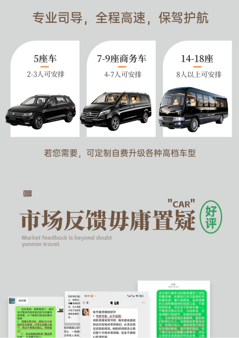 1772073424264065.png 50d7475925c01bd808d56f6a2fea5e39.png