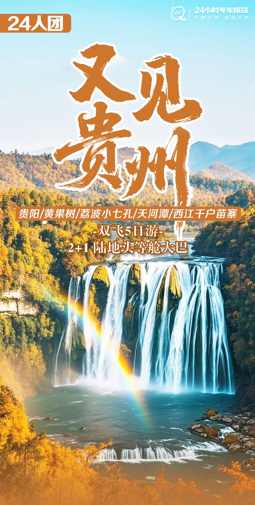 1772420231959033.jpg 03d9ee8edb4794b7f8b945f69081a8d6.jpg