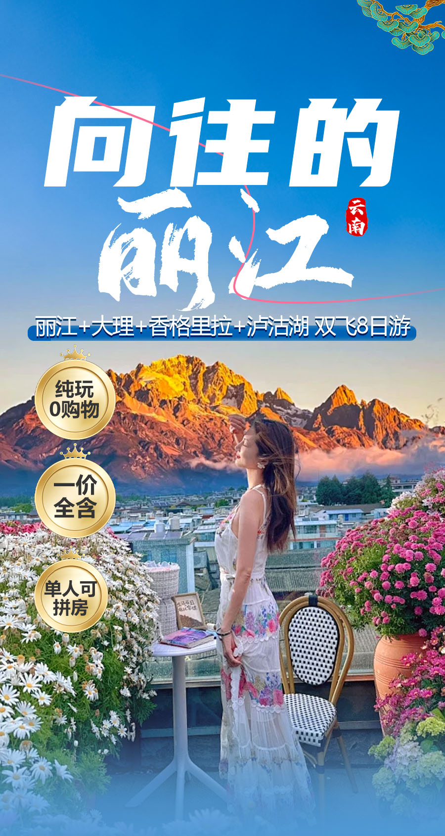 1773213097616066.jpg dda3e32a5f168b1df27d8e188cf2cba0.jpg