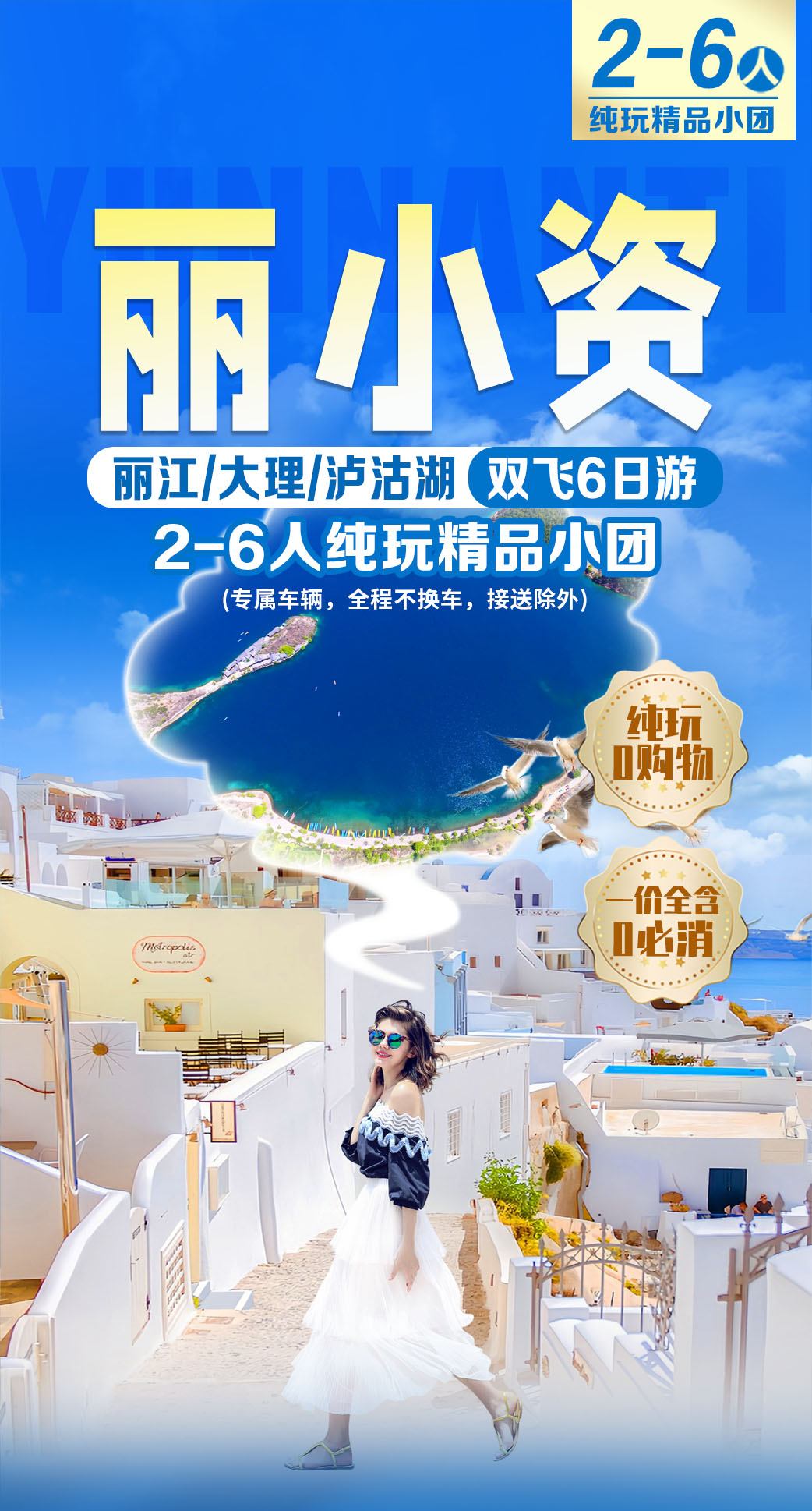 34be9e44b110424c8237bed1b2b6fd9c.jpg