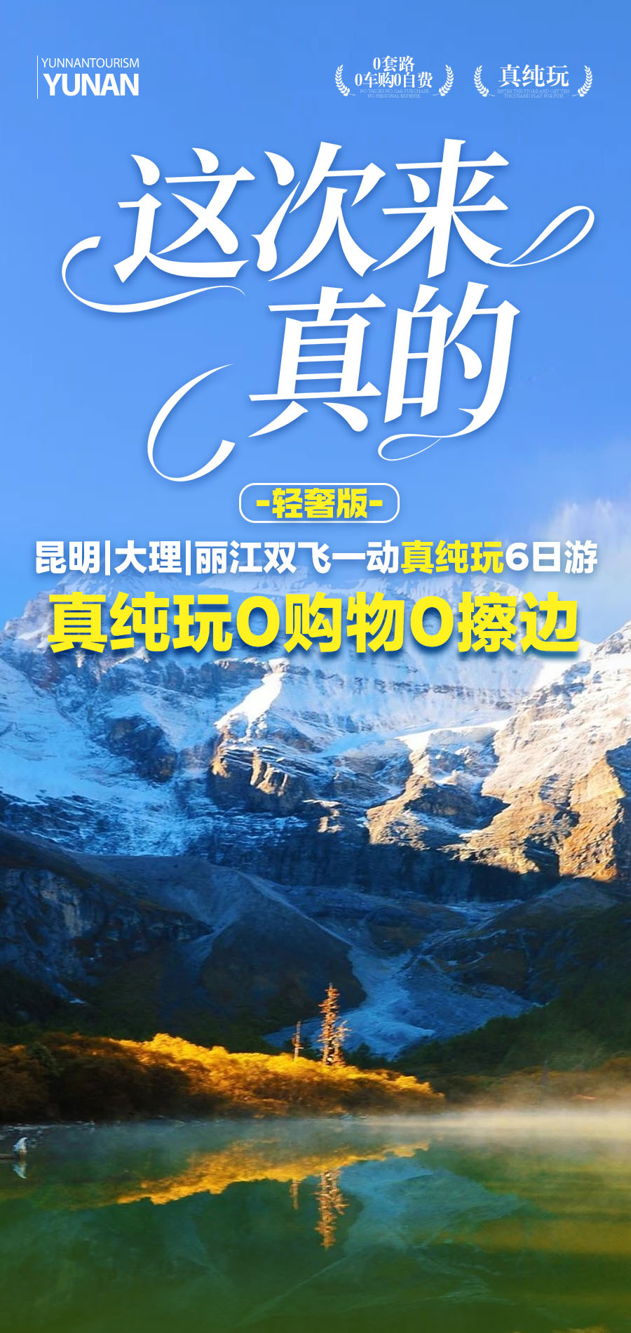 cd67f1ecb8da3ef7095650bbddea72d3.jpg