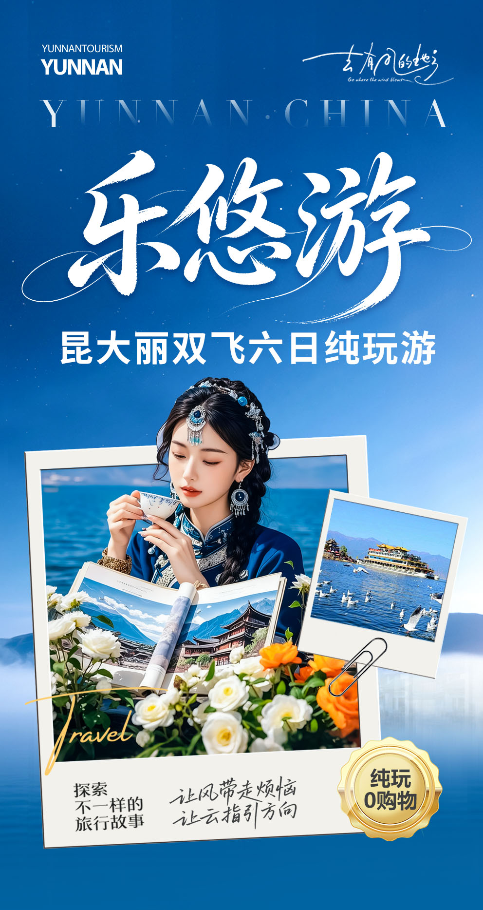 8bcd182ab890856ff5155f661fb4466c.jpg