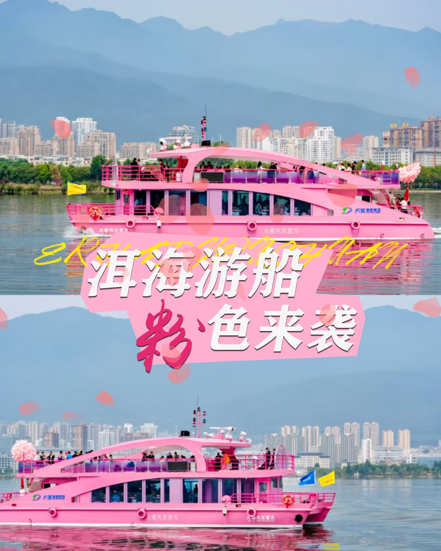 cb2ed963d70b86daa0b452b371f10f2e.jpg