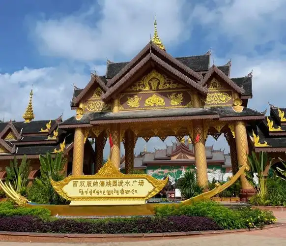 7dde7676279df4f391565a1211930dfe.png