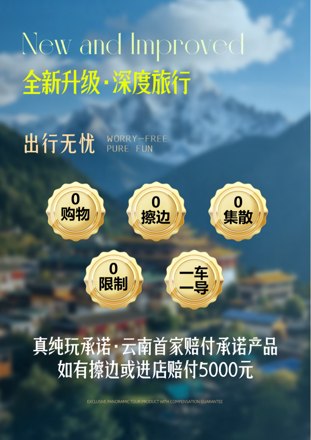 d70791a726c41d5f9d4703ba1cc8bce2.png