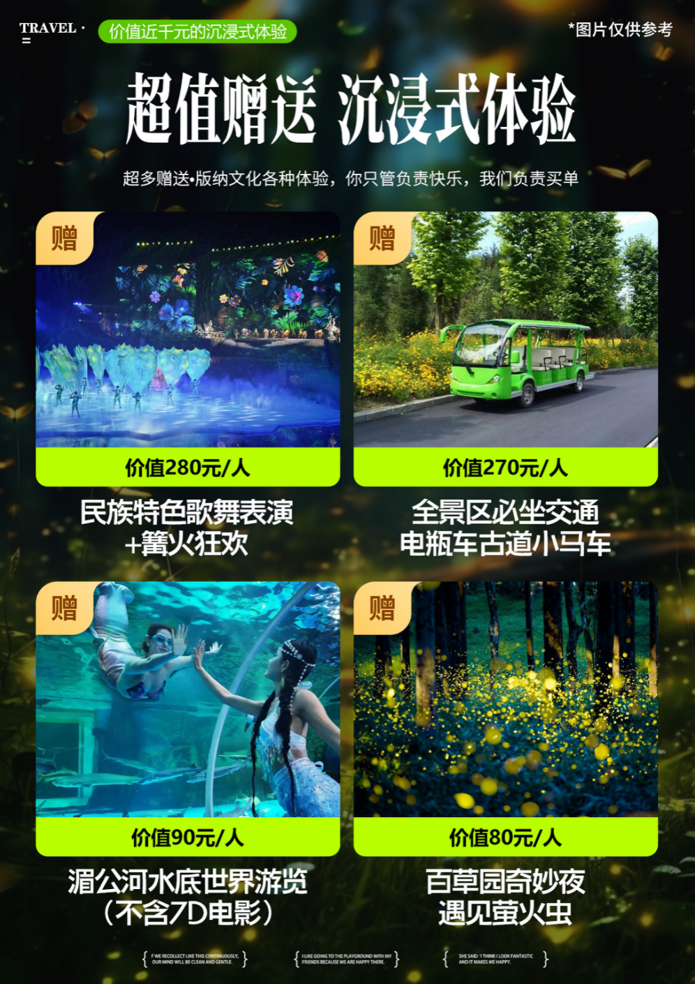 6d67aaca7171c870bb750de678c263df.png