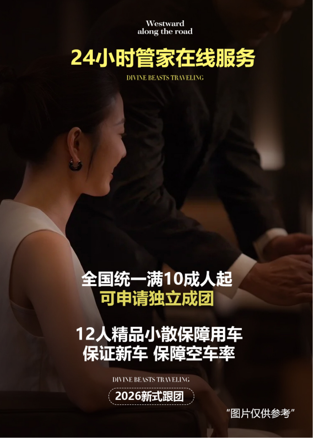 2c7b68ffc2abadb527c805c58ad5cb32.png