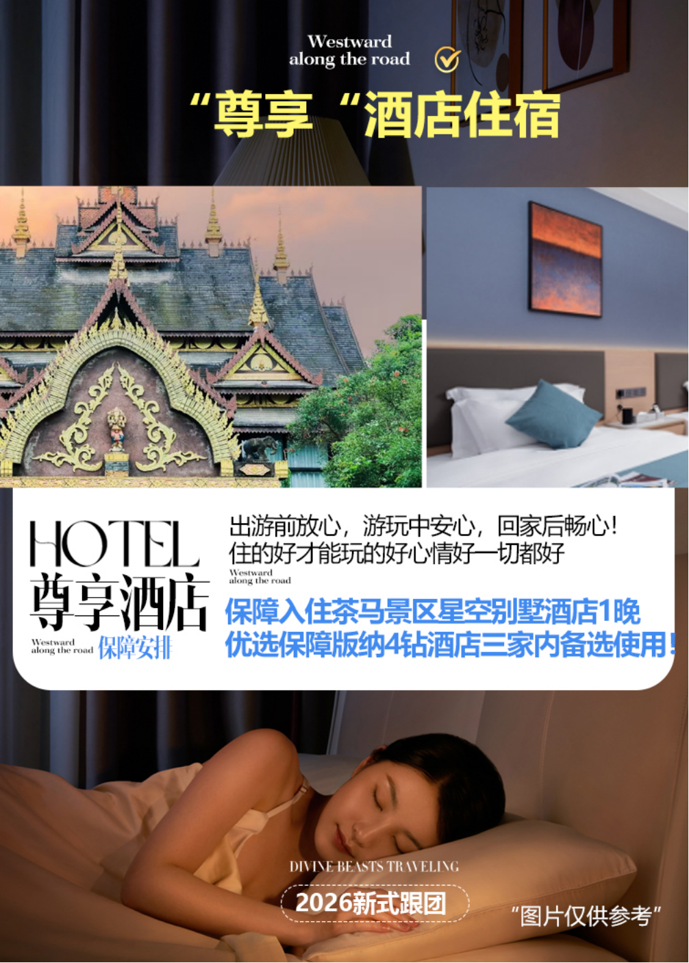 7148890fe93a2e734523eaacffe0f5c1.png
