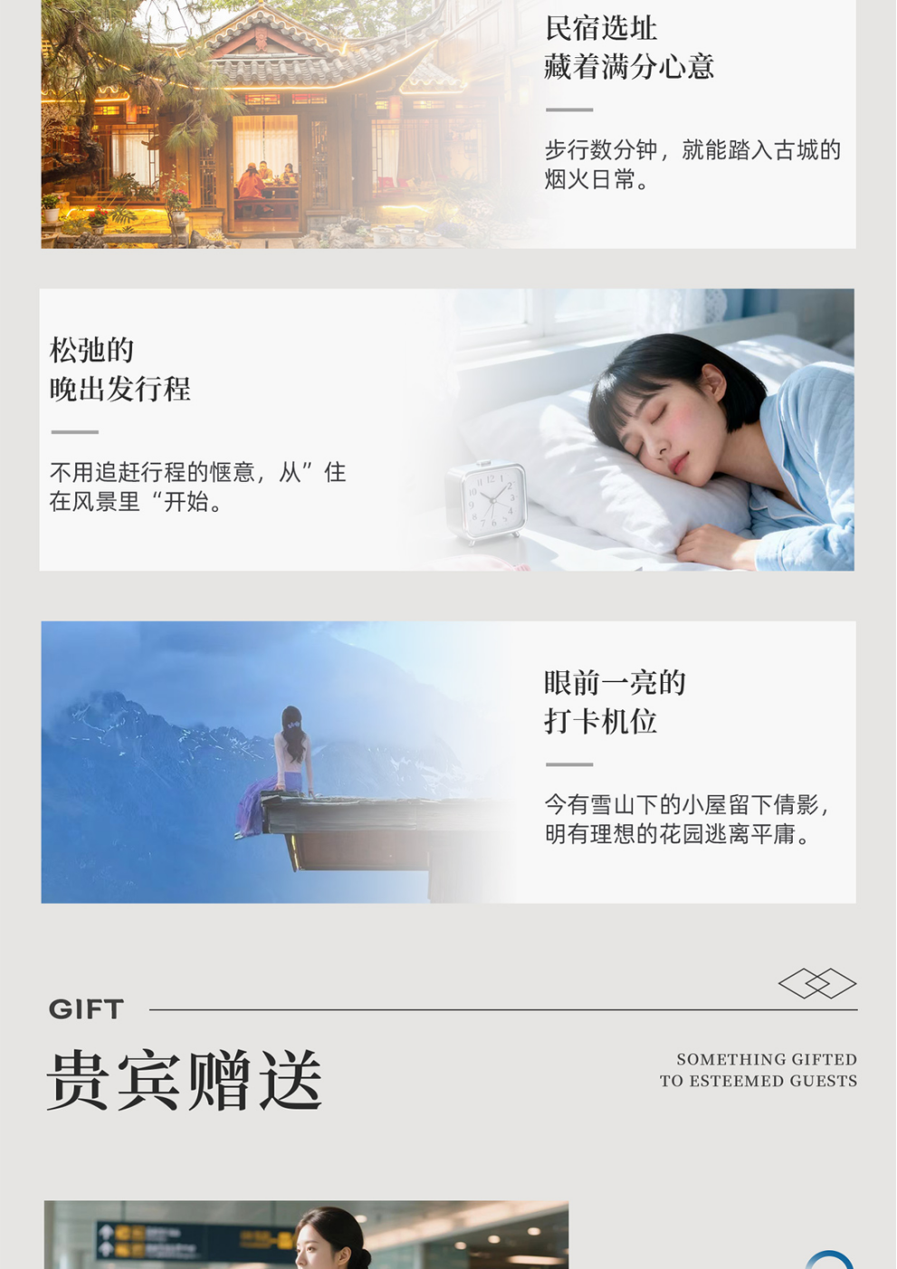 11bdd8e248761db544be634bc2e9bd9b.png