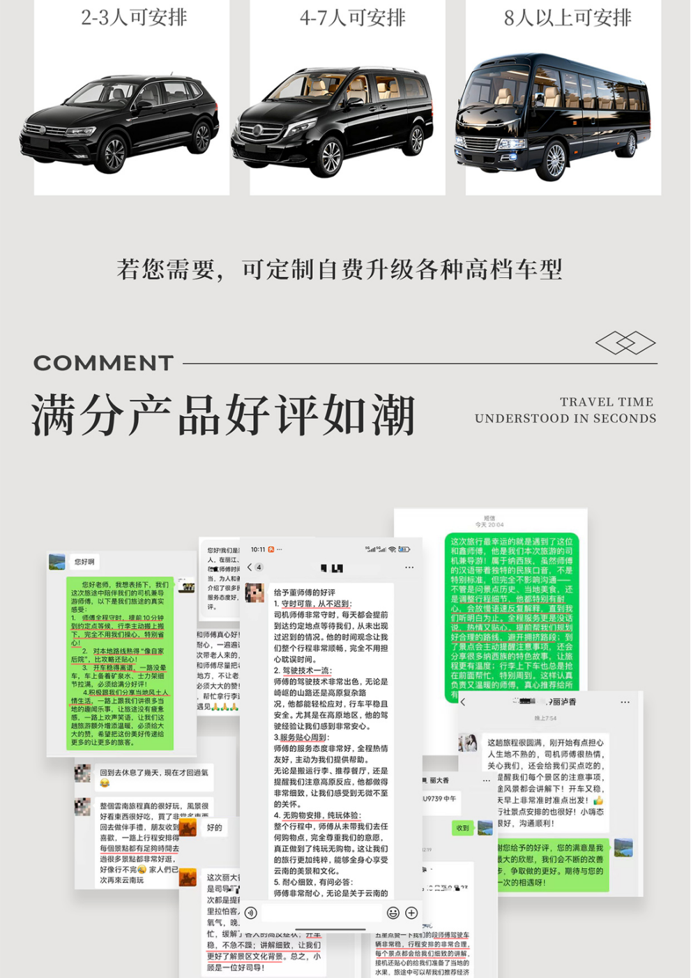 3184be5324a988a379b779051898e646.png
