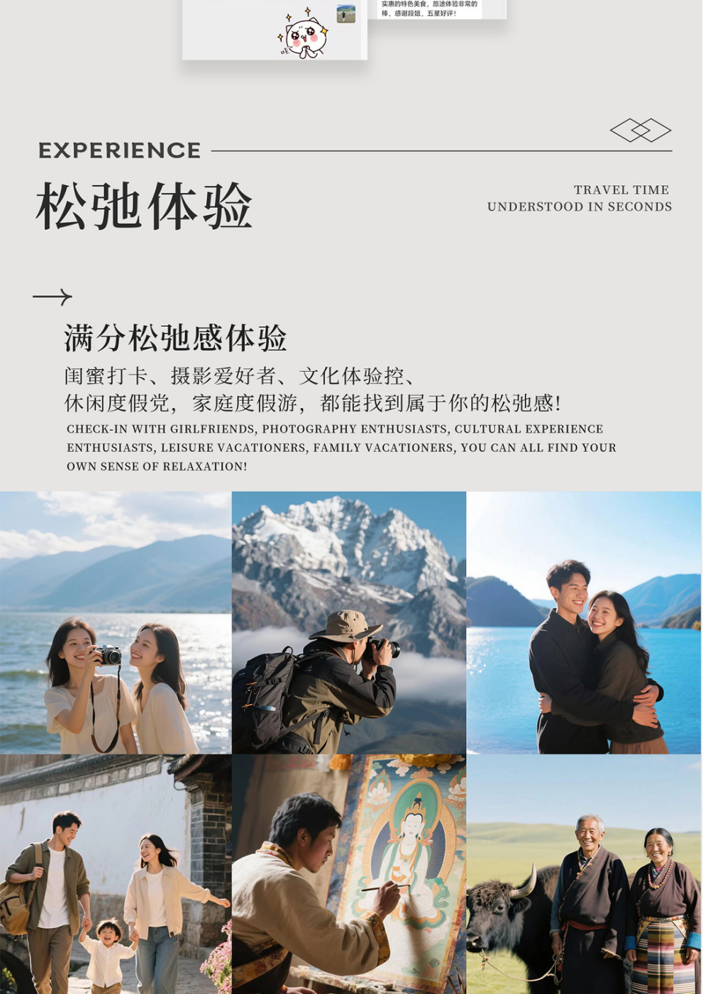 a28349cb184d67af4a2a28270b4514da.png