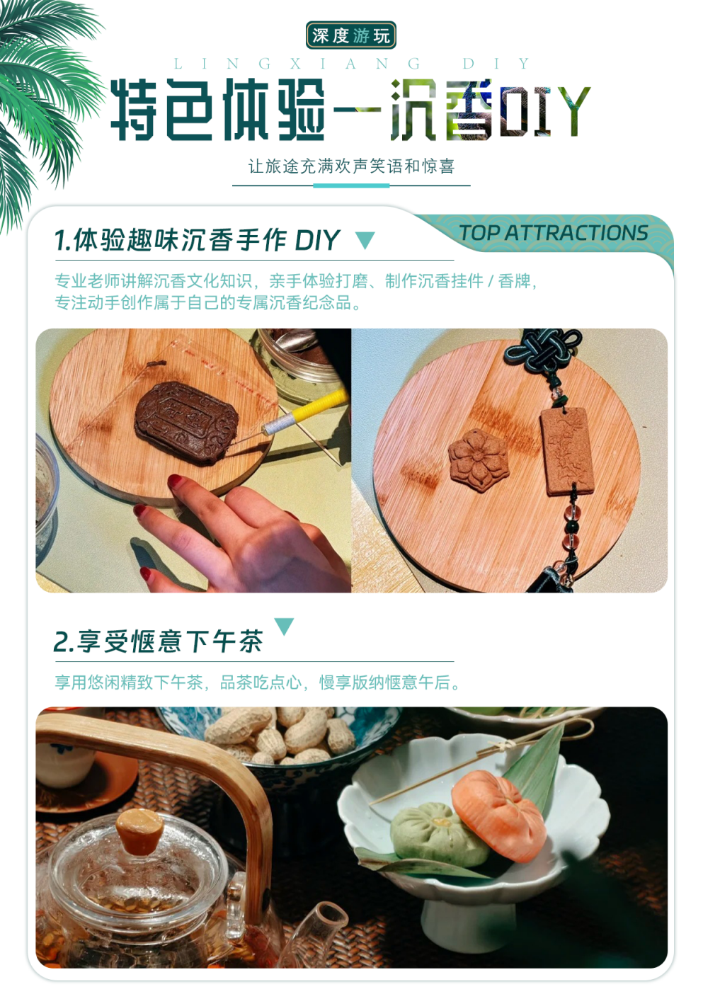 d2910dff5ab698847c6a0f4eefaaf250.png