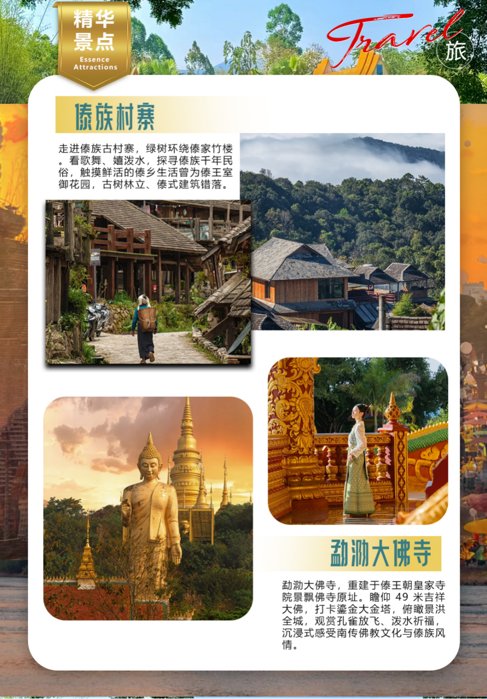 ebc1f6c5d1121ce9fed7d26aa6cad017.png