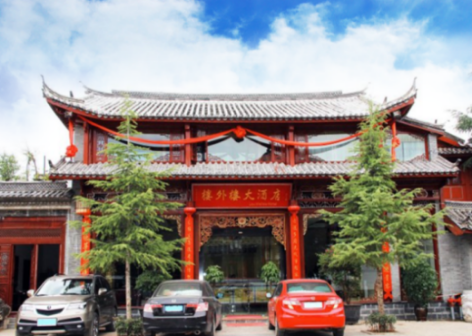图片11.png